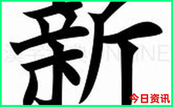 哈尔滨夏天去哪玩