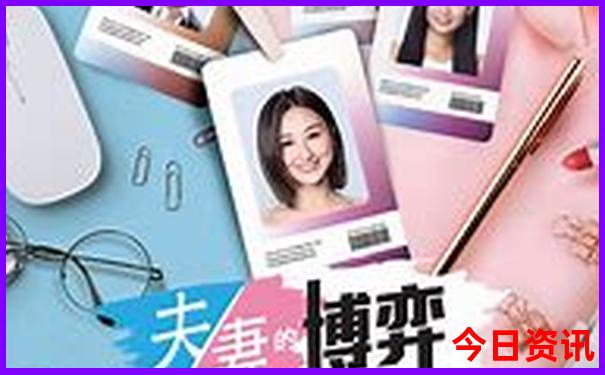 值得带孩子去的旅游景点