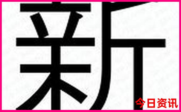 南陵周边好玩的旅游景点推荐